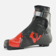 běžecké boty Rossignol X-IUM Carbon Premium Skate